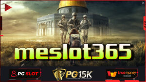 meslot365