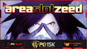 areaslotzeed ลงทะเบียนเข้าสู่สมาชิก เว็บตรง PG15K slot wallet ฝาก10รับ100 ค่ายเกมสล็อต area slot zeed PG BET เครดิตฟรี