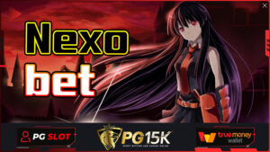 เว็บสล็อตแตกง่าย อันดับ 1 slot wallet ฝาก10รับ100 สล็อต PG15K PG BET เครดิตฟรี nexobet PG15K True Wallet ปลอดภัย 100 สล็อต พีจี แตกง่าย