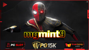 ฝากถอน ทรูวอเลท ไม่มีขั้นต่ำ เดิมพันได้ตลอดทุกวัน รับโบนัสฟรี 100 พร้อมโปรโมชั่นสุดเอ็กซ์คลูซีฟ ทดลองเล่นslot pg15k เว็บใหญ่ไม่ผ่านเอเย่นต์