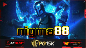 nigma88 เว็บตรงไม่ผ่านเอเยนต์ เว็บสล็อตใหม่ล่าสุดเว็บตรงแตกง่าย PG15K สล็อต pg เว็บตรง ไม่ผ่านเอเย่นต์ฝากถอนไม่มีขั้นต่ํา เว็บสล็อตแตกง่าย