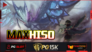 MAXHISO ของดีควรบอกต่อ เว็บพนัน ออนไลน์ ของแท้ มาแรง PG15K SLOT โปรคืนยอดเสีย 5% พลิกวิกฤตให้เป็นโอกาส MAX HISO สล็อต บริษัทแม่ มาเอง PG15K