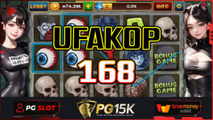 ลิขสิทธิ์แท้ PG15K Slot เครดิตฟรี เว็บพนันทำเงิน PG15K