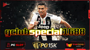 ทางเข้า PG SLOT PG15KBET เว็บพนันออนไลน์ เบทต่ำ ทำกำไรได้ตลอดทุกเกมสล็อต สมัครสมาชิก สล็อตเว็บตรง ฟรีเครดิต หมุนฟรีสปินทุกเกมส์