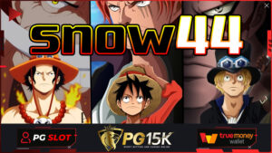 สล็อต snow44 สล็อต pg เว็บใหม่ ค่าย PG15K เล่นง่าย แตกไว ไร้กังวล ทางเข้าpg slot auto สล็อต ฝาก-ถอน true wallet ไม่มี บัญชีธนาคาร2024 snow44