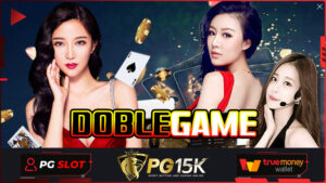 DOBLEGAME ปากทางเข้า PG15K โบนัสแตกไว เว็บพนันออนไลน์ ของแท้ เกมสล็อตแตกหนัก เครดิตฟรี DOBLEGAME สล็อตฟรีเครดิต เว็บใหญ่ อันดับ 1 PG15K