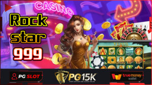 Rockstar999