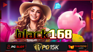black168 PG SLOT โปรโมชั่นมาแรง สล็อตแตกหนัก ไม่ผ่านเอเย่นต์ สล็อตแตกง่าย PG สล็อตออนไลน์ PG15K เครดิตฟรี เล่นสล็อตฟรี
