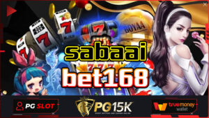 ค่ายเกมสล็อต PG15K ทางเข้า สล็อตแตกยับ sabaaibet168